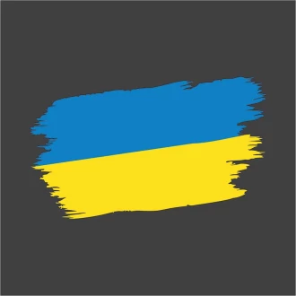 Наклейка - флаг Украины