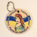 image Патриотический брелок вместе к победе