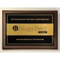 image Табличка в офіс Nuga Best