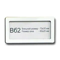 image Бейдж Вб2