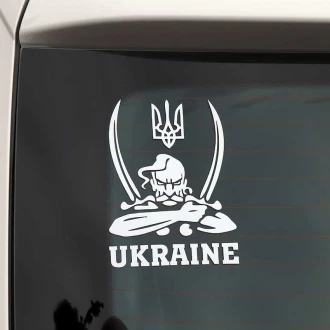 Патриотическая наклейка с казаком