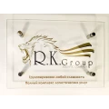 image Табличка скляна "R.K.Group"