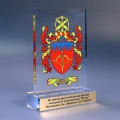 image Герб 96 Киевской бригады