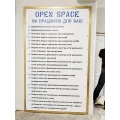image Щит информационный Open Spece