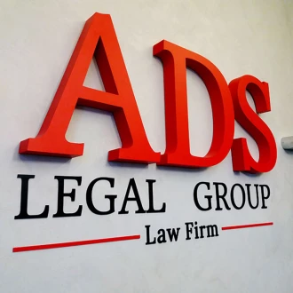 Объемный логотип компании "ADS"