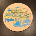 image Патріотичний костер з квітучою Україною