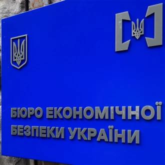 Фасадная вывеска для БЭБ