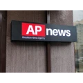 image Вывеска световая "AP news"