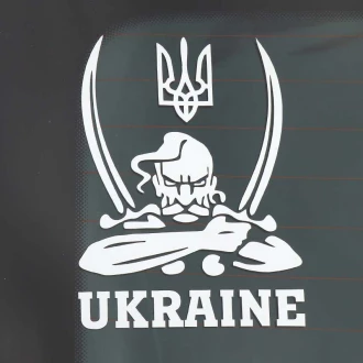 Патриотическая наклейка с казаком