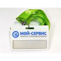image Бейдж "Мой сервис"