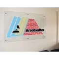 image Логотип "АгроБудМех" на склі