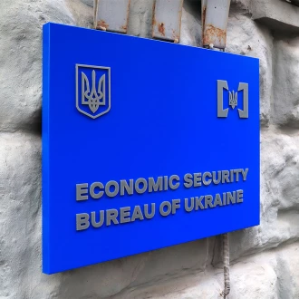 Фасадная вывеска для БЭБ