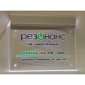 image Акрилайт "Резонанс"