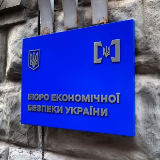 Фасадная вывеска для БЭБ