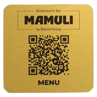 Шильд металлический Mamyli