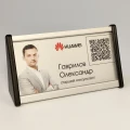 image Табличка металева настільна для консультанта