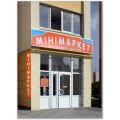 image Световой короб - вывеска магазина