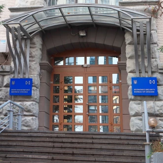 Фасадная вывеска для БЭБ