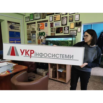 Вивіска "Panasonic"