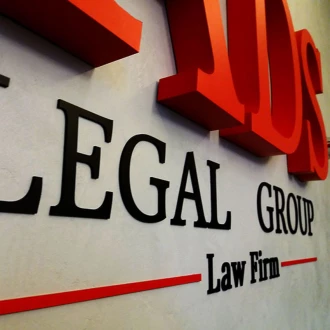 Объемный логотип компании "ADS"