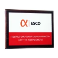 image Табличка від компанії "Esco"