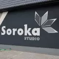 image Логотип Soroka studio
